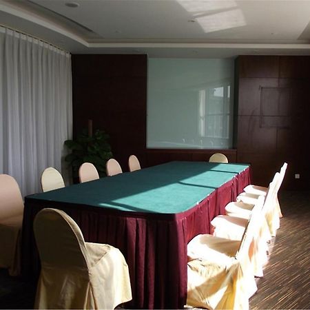 Holiday Inn Express Tianjin City Center Εξωτερικό φωτογραφία