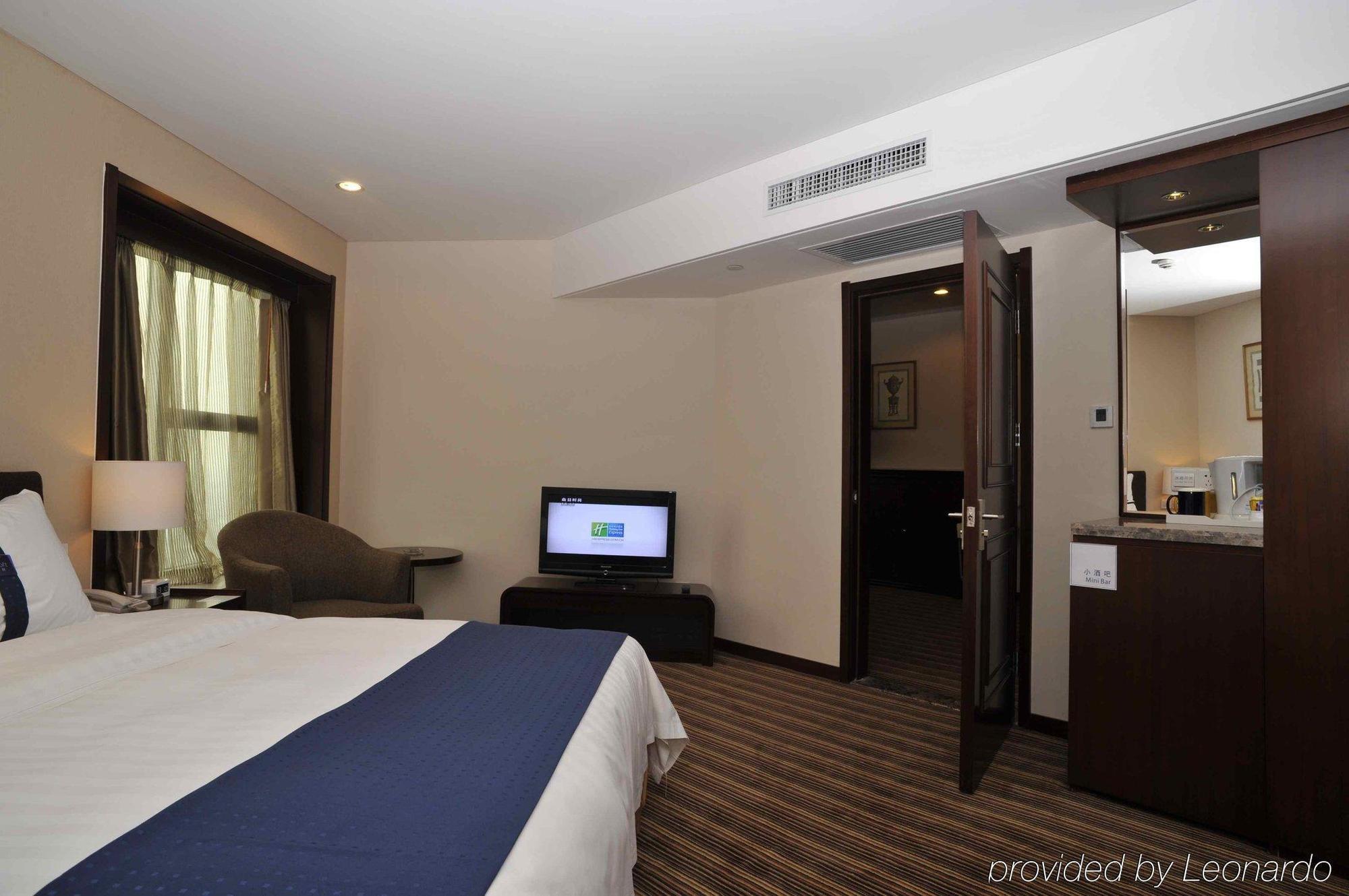 Holiday Inn Express Tianjin City Center Εξωτερικό φωτογραφία