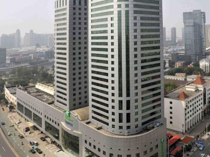 Holiday Inn Express Tianjin City Center Εξωτερικό φωτογραφία