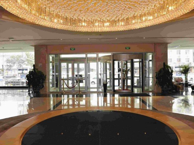 Holiday Inn Express Tianjin City Center Εξωτερικό φωτογραφία