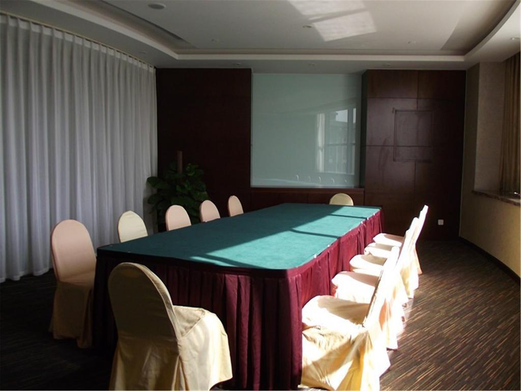Holiday Inn Express Tianjin City Center Εξωτερικό φωτογραφία