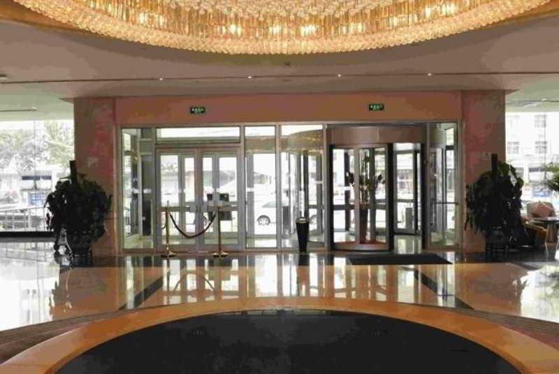 Holiday Inn Express Tianjin City Center Εξωτερικό φωτογραφία