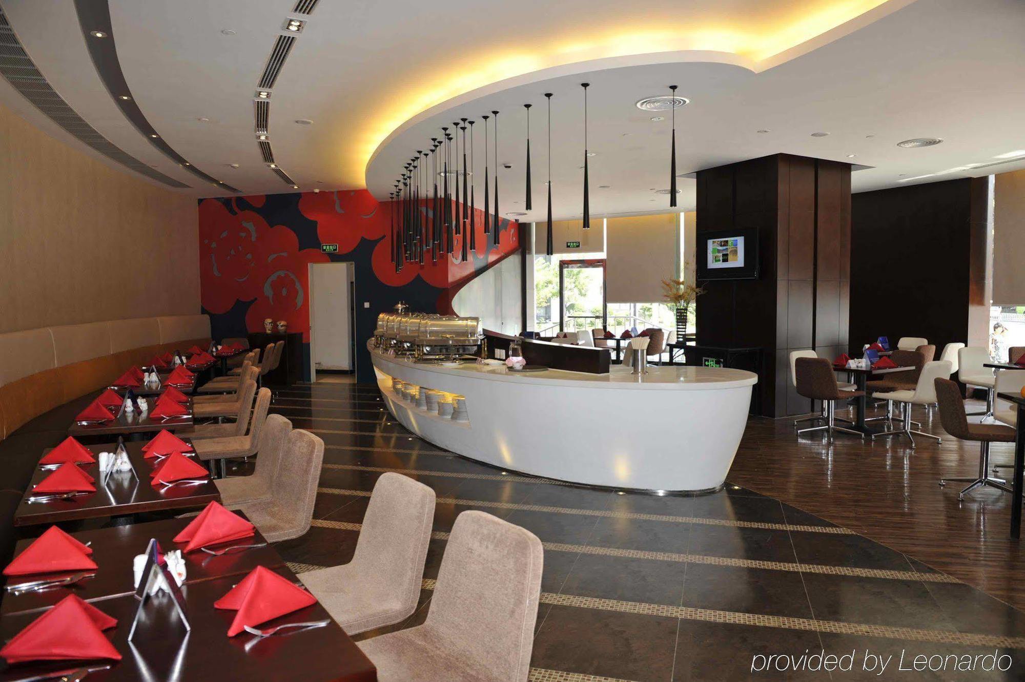 Holiday Inn Express Tianjin City Center Εξωτερικό φωτογραφία