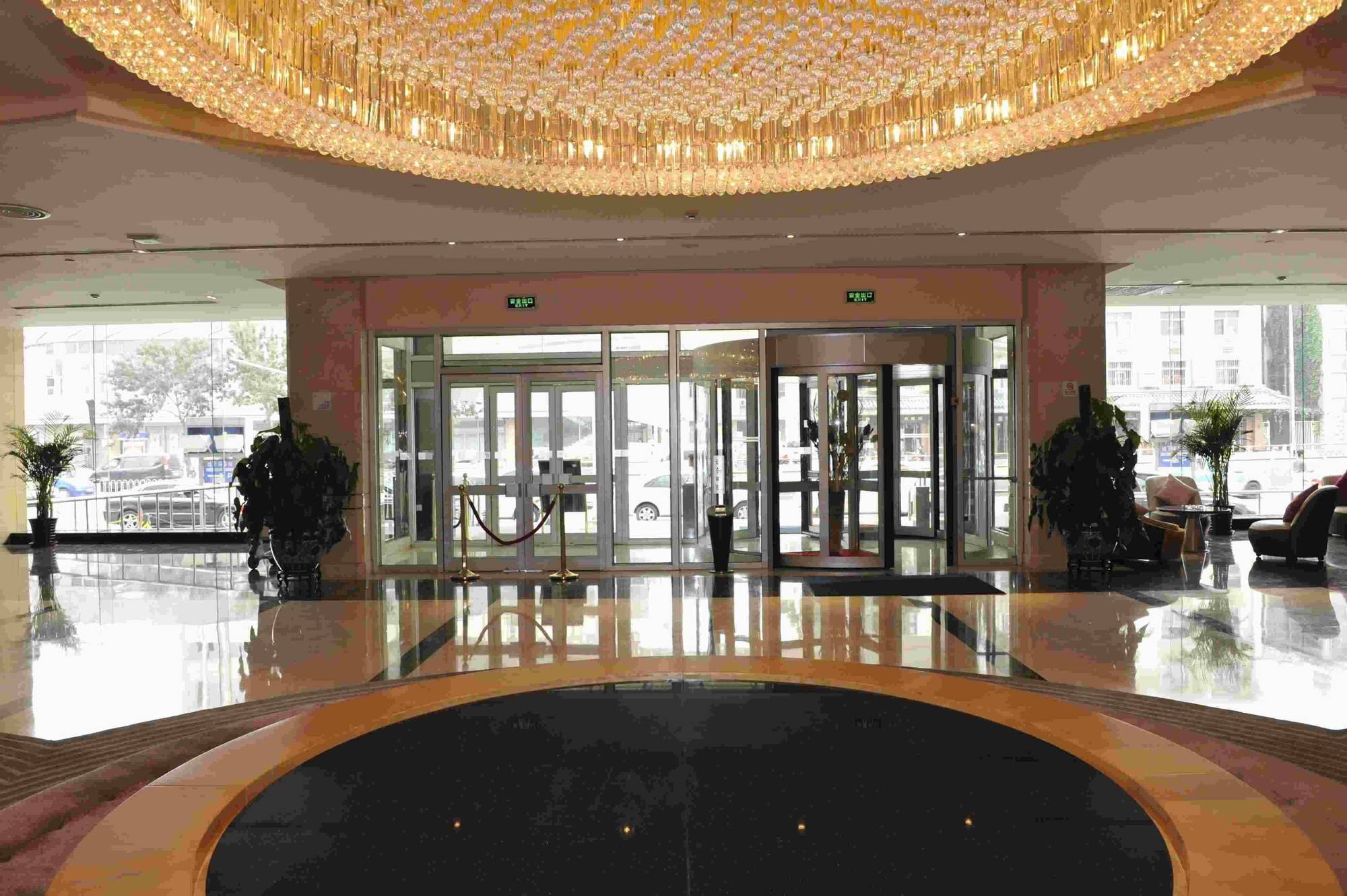 Holiday Inn Express Tianjin City Center Εξωτερικό φωτογραφία