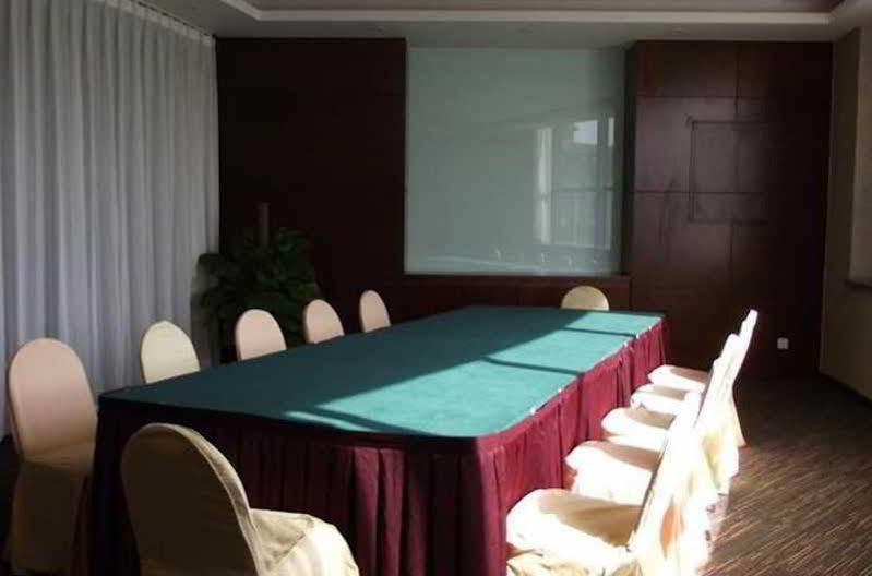 Holiday Inn Express Tianjin City Center Εξωτερικό φωτογραφία